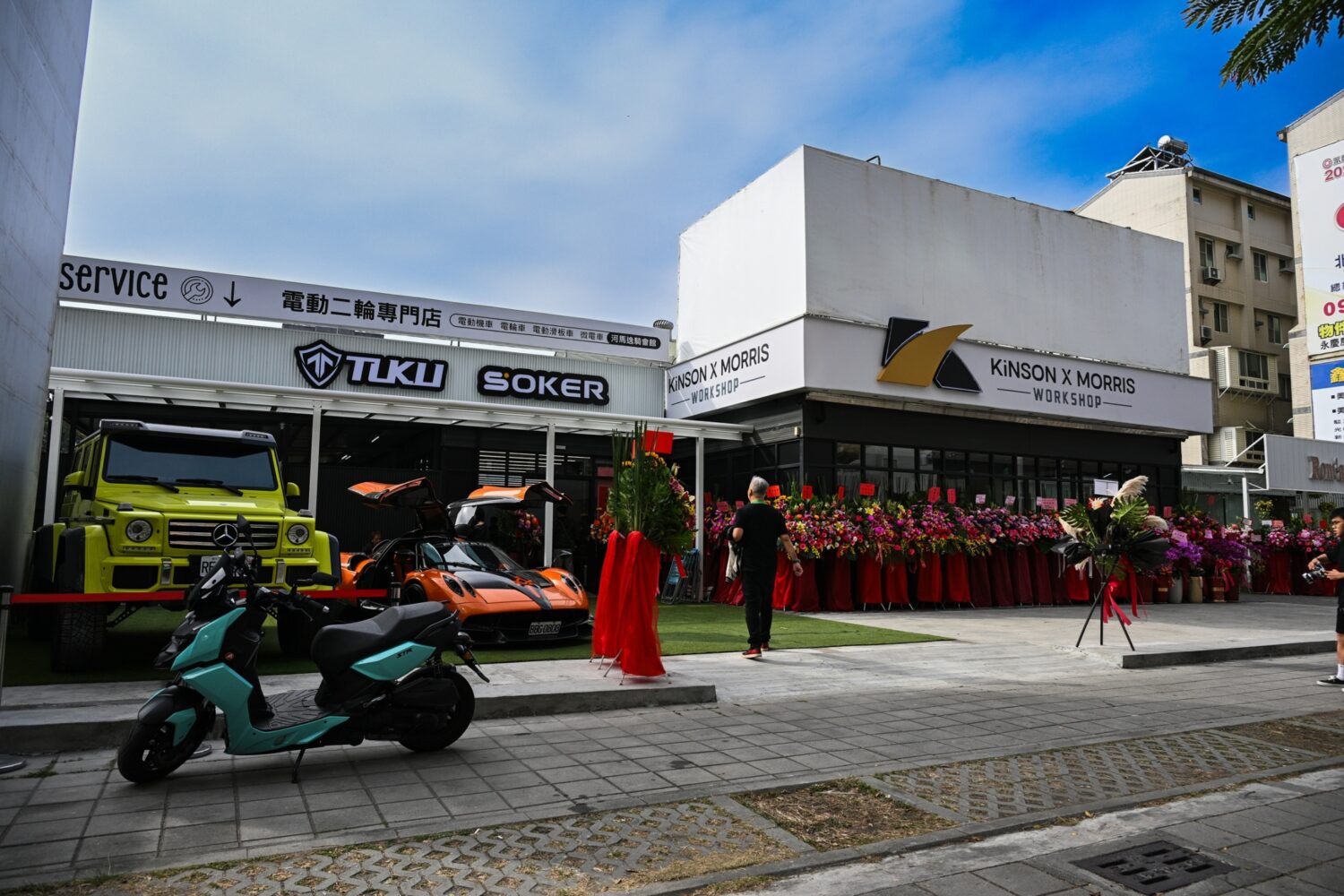 電動二輪專門店鼓山青海店。(圖/業者 提供)