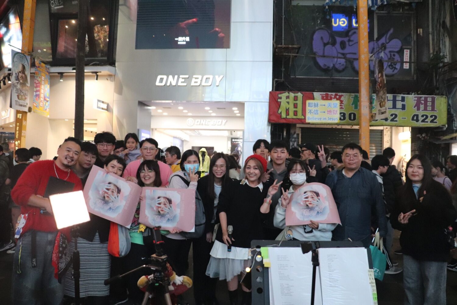 吳亦帆亂入台北海大同學演唱會意外救場，同學們有夠感動！(圖/台北海大  提供)