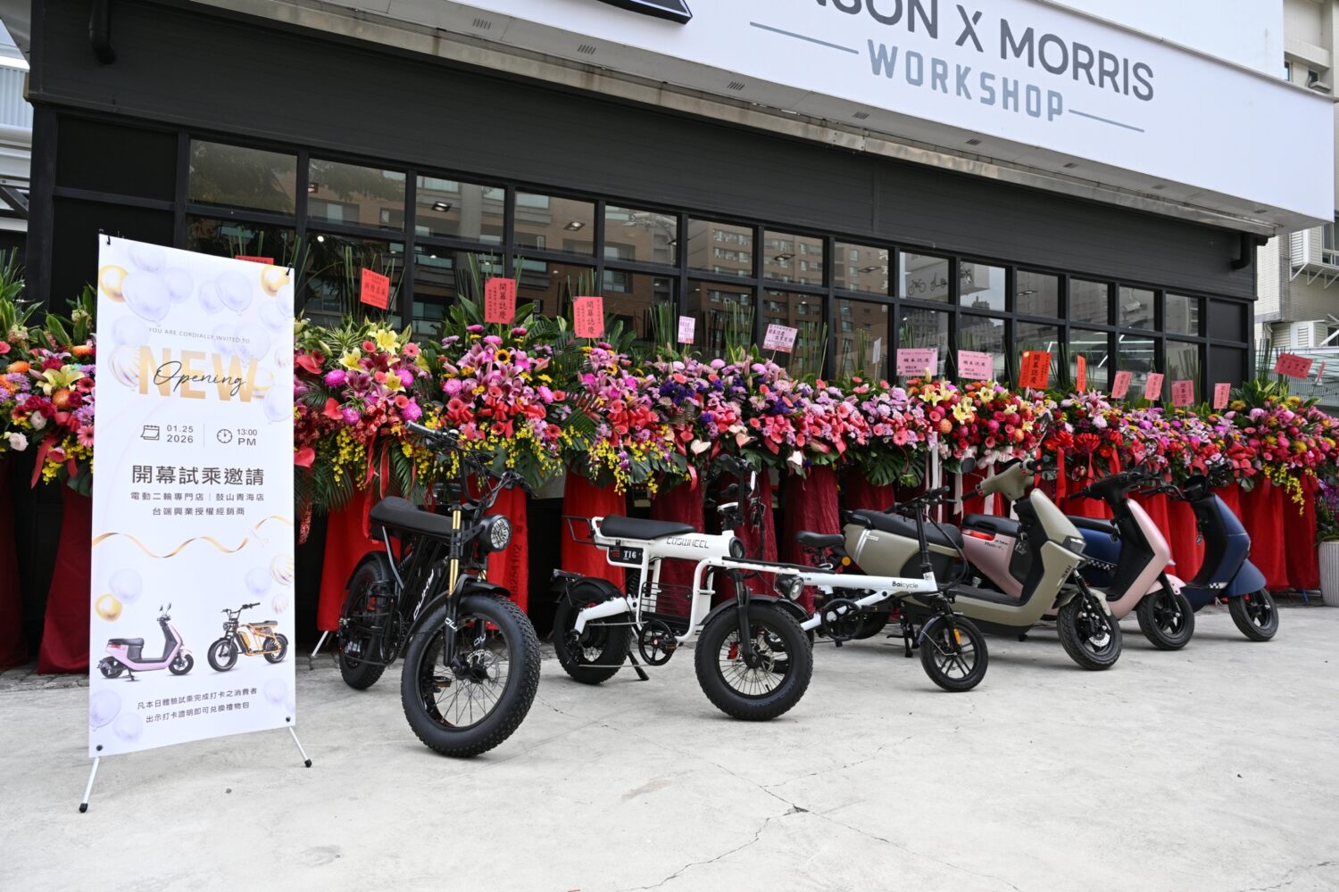 試乘體驗活動。(圖/業者 提供)