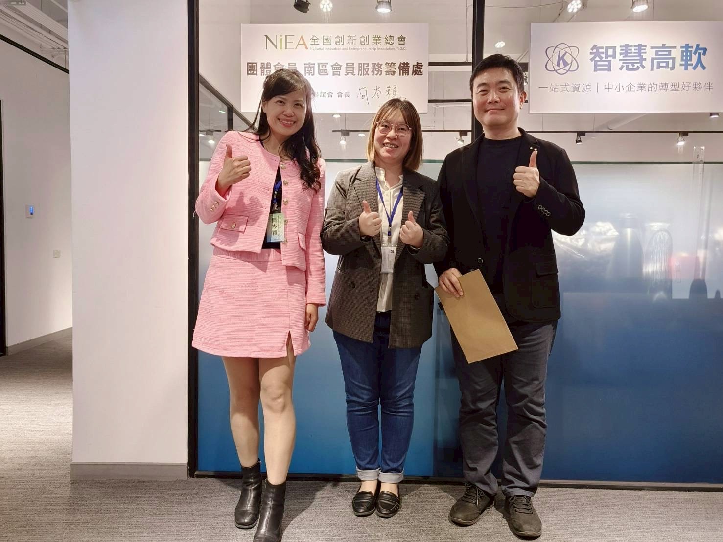 團體會員聯誼會南區會員服務籌備處成立。（圖/新創總會提供）