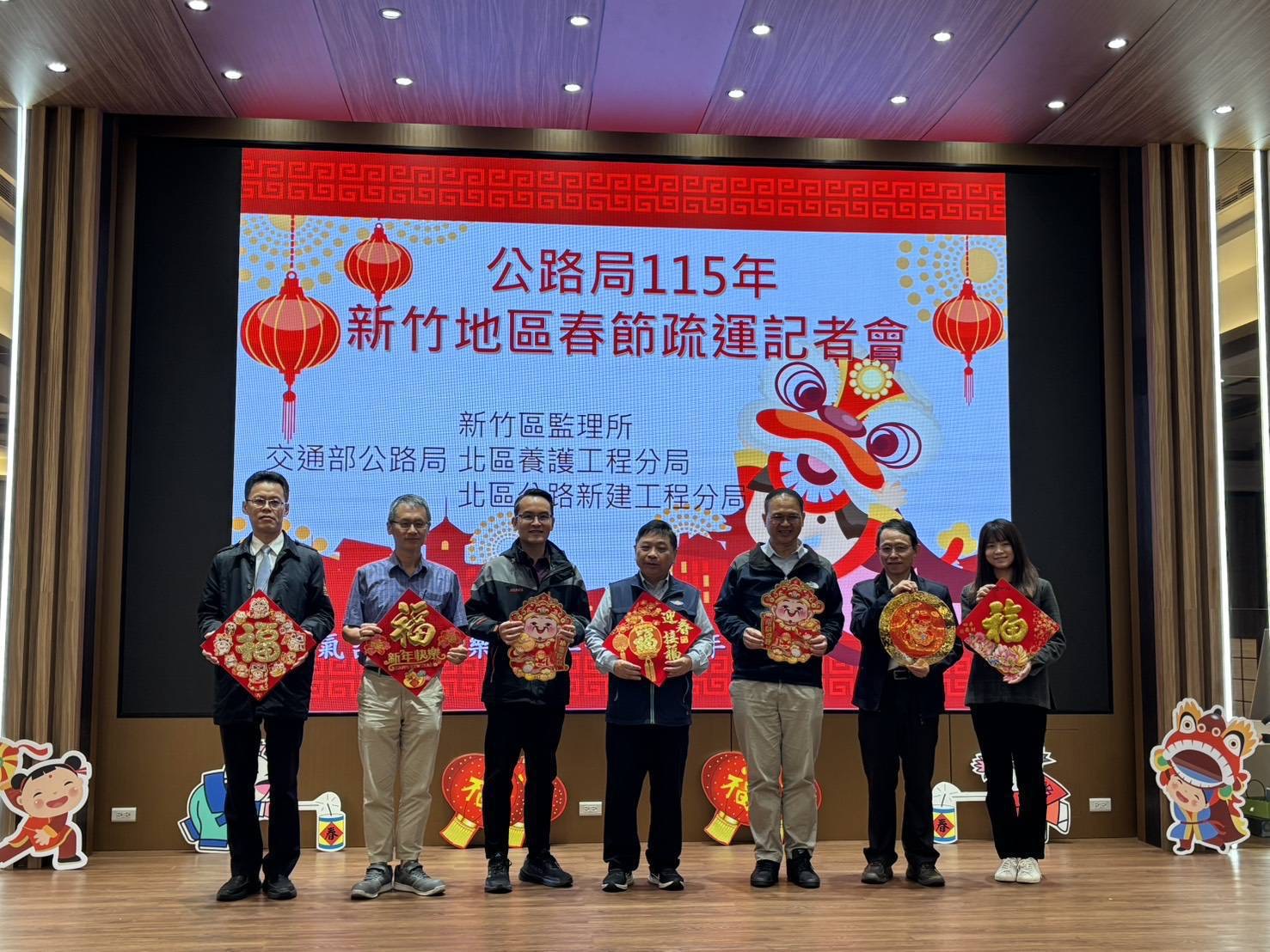 公路局新竹地區春節疏運記者會,請民眾多加利用智慧化省道即時交通資訊網。(圖/記者黃溎芬翻攝)