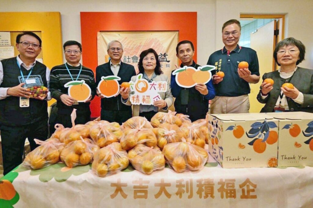 工研院連續舉辦15年的《大桔大利積福企》公益桶柑義賣，利潤全數捐贈社福團體。（圖/記者黃溎芬翻攝）