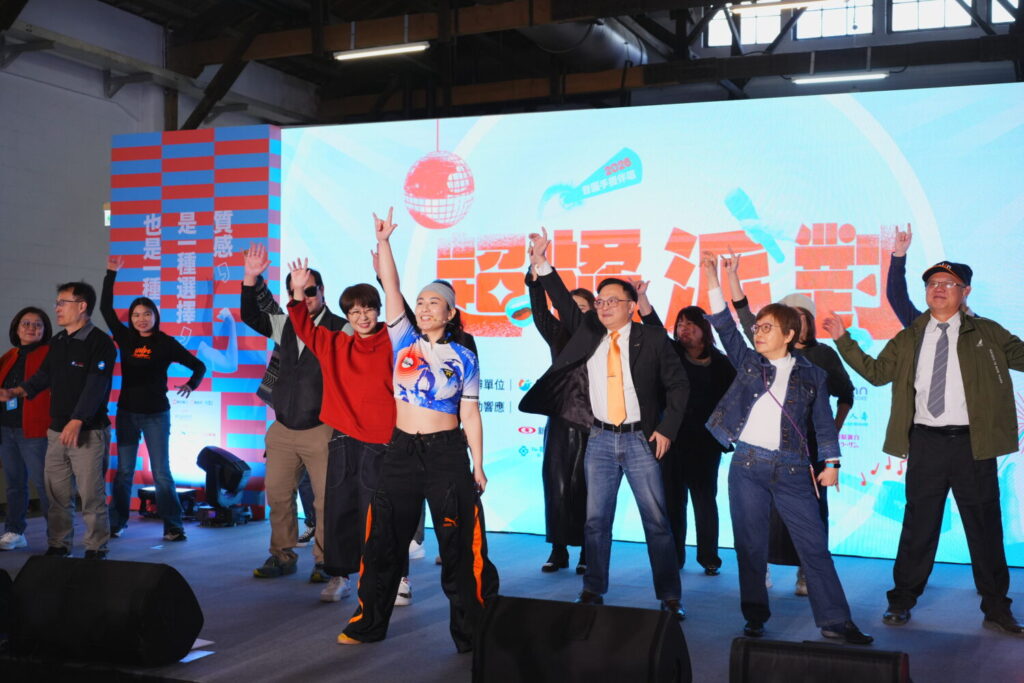 「Super Orange超橘派對」串聯展覽、講座、表演及互動體驗，邀請橘世代探索人生下半場的無限可能。（圖／主辦單位提供）