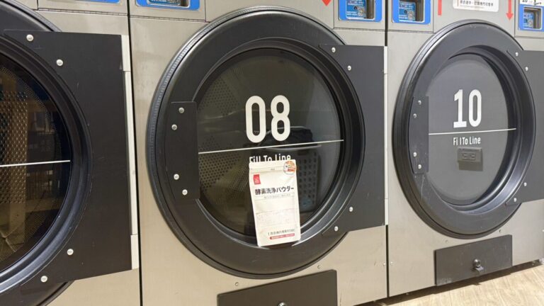 因應年終大掃除季節，台灣清潔用品品牌「豪斯克寧」針對洗衣機內槽等清潔死角，開發專用洗滌產品。（圖／豪斯克寧提供）