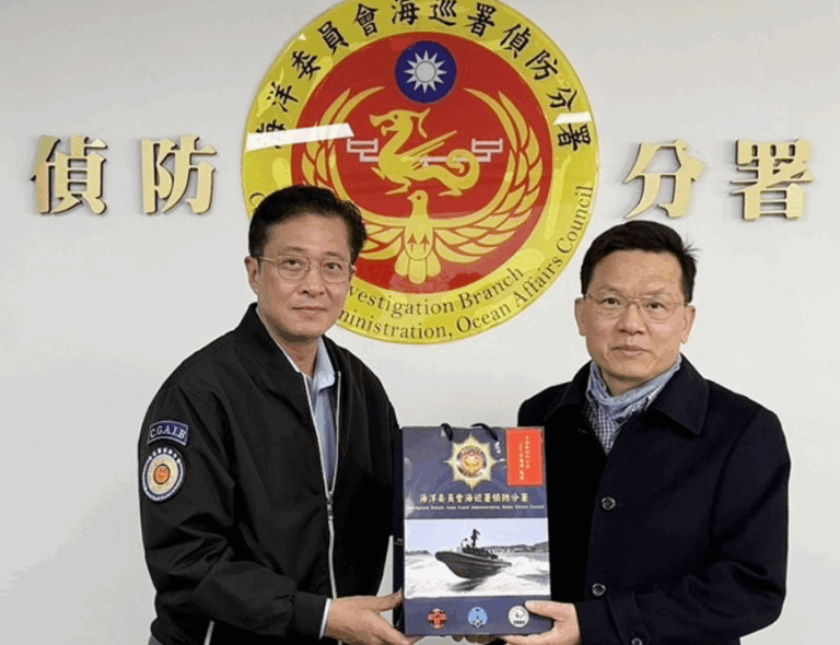 海巡署偵防分署於115年,公開辦理114年度公職人員財產申報實質審查抽籤作業,同時召開廉政暨安全維護會報。(翻攝畫面)