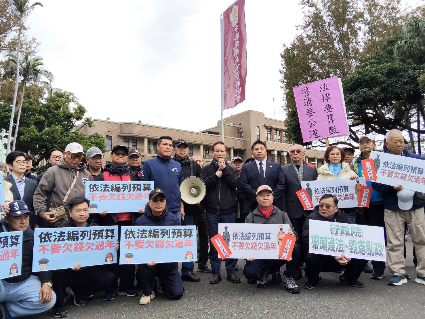 耿繼文表示，《警察人員人事條例》第35條已依法完成立法程序並公告施行，政府應依法行政，不然對不起將人生黃金歲月奉獻給國家社會的退休警消。(圖／黃仁國會辦公室)