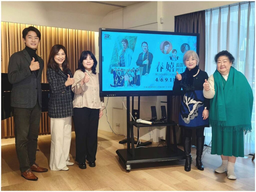 (左起)胡志瑋、黃貞瑛、廖薏賢、(右一)樊曼儂、(右二)張翠琳出席《春嬉 I II III 系列音樂會：BLOOMING SONATA》活動。(圖/新象藝術 提供)