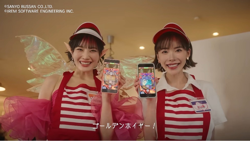 日本知名聲優花澤香菜、雨宮天為遊戲角色獻聲。(圖/業者 提供)