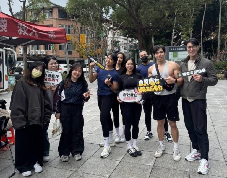 健身工廠全國串聯捐血行動北中南響應 募集1177袋熱血實踐企業社會責任。（圖／健身工廠提供）