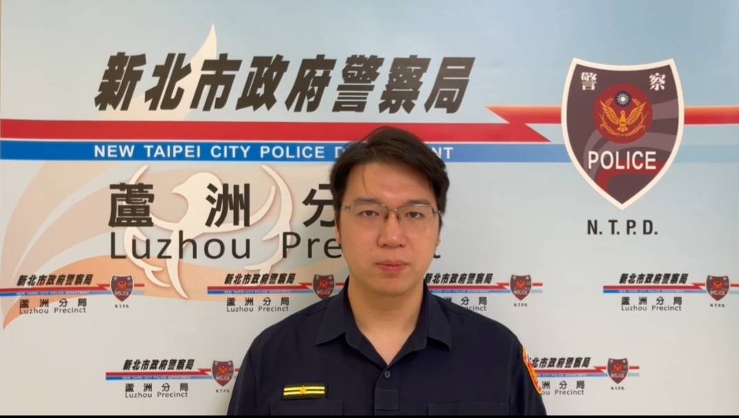 蘆洲分局延平所所長忻厚成說明案情。（記者李健興翻攝）