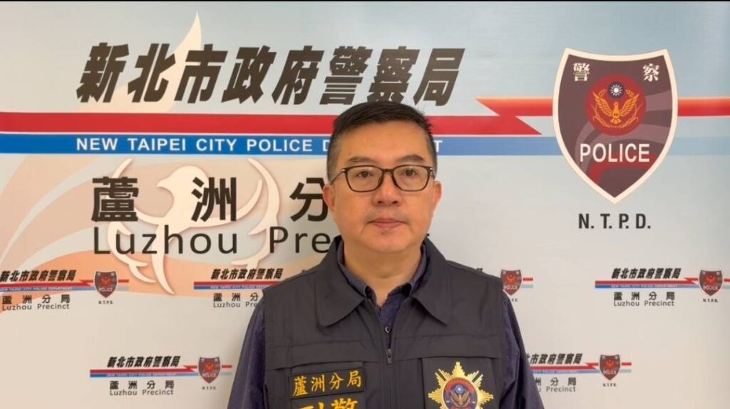 蘆洲分局偵查隊隊長謝志和説明案情。（記者李健興翻攝）