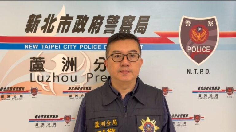 蘆洲分局偵查隊隊長謝志和説明案情。（記者李健興翻攝）