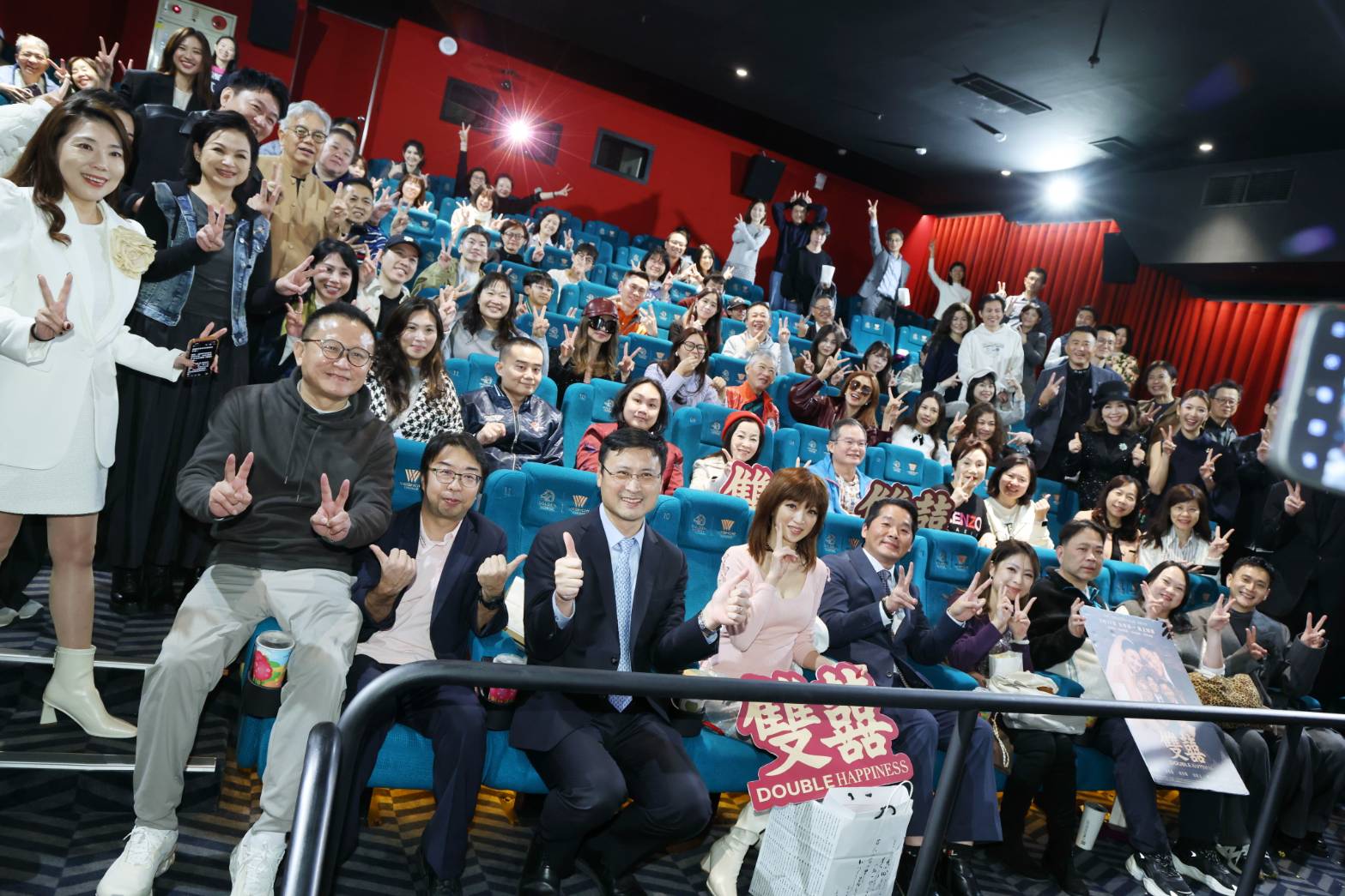 臺大EMBA校友基金會副執行長黃秀慧熱情支持電影包場 貴賓雲集。(圖/主辦 提供)