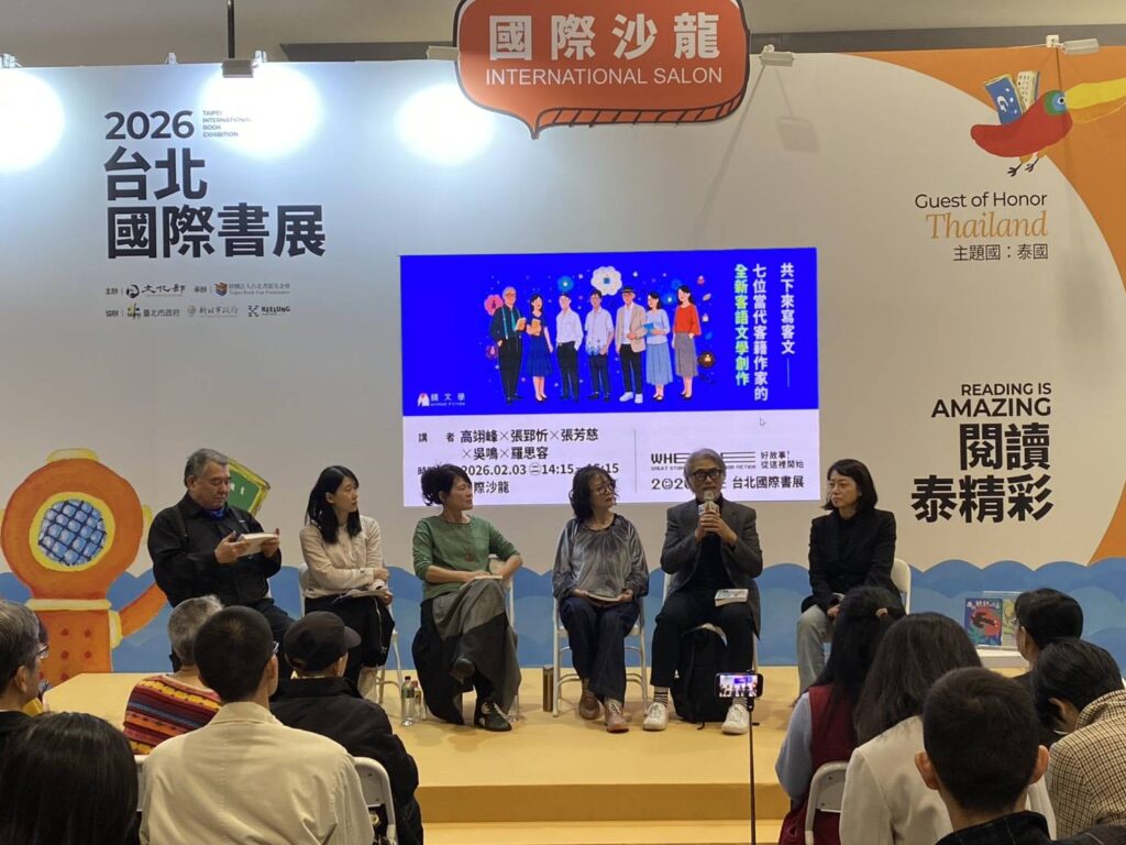 客委會與鏡文學推動客語文學創作計畫，七本客語作品在書展中熱賣。(圖／客委會提供)