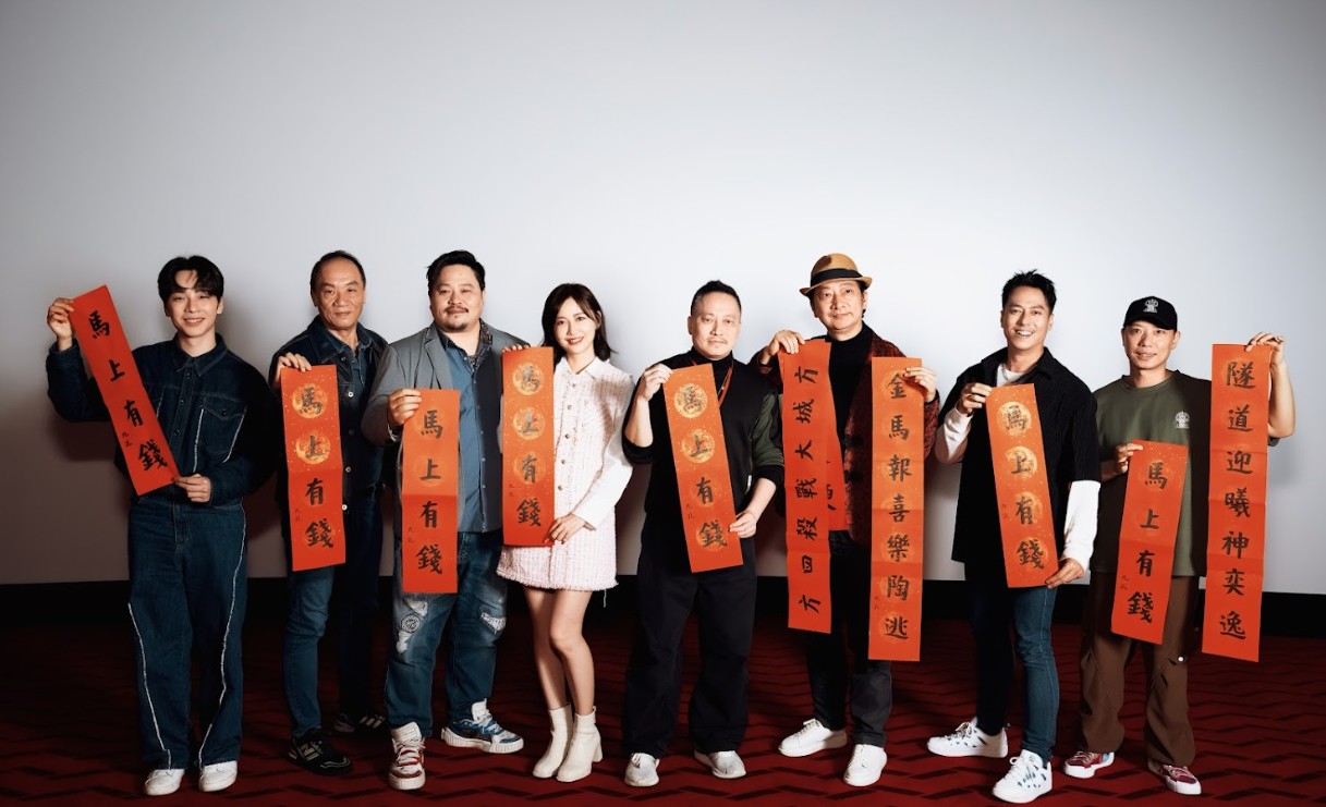 左起-儲旭、王自強、吳震亞、梁以辰、導演錢人豪、九孔、莊凱勛和演員劉祐昕出席《隧道大逃殺》前導片發布記者會。(圖/劇匯文創 提供)