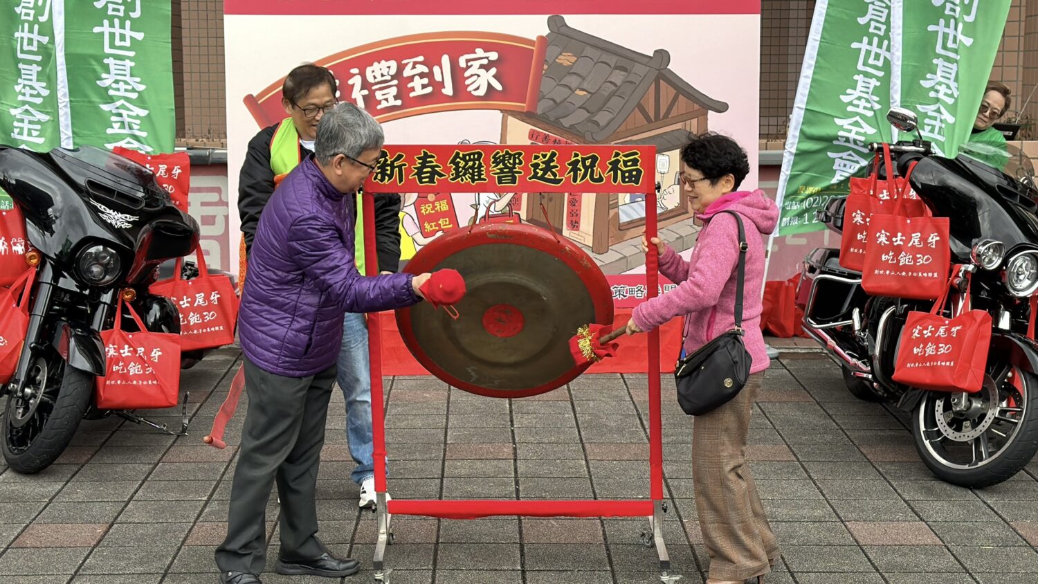 前副總統陳建仁出席「第36屆寒士吃飽30」助弱勢過好年。(圖/供稿單位 提供)