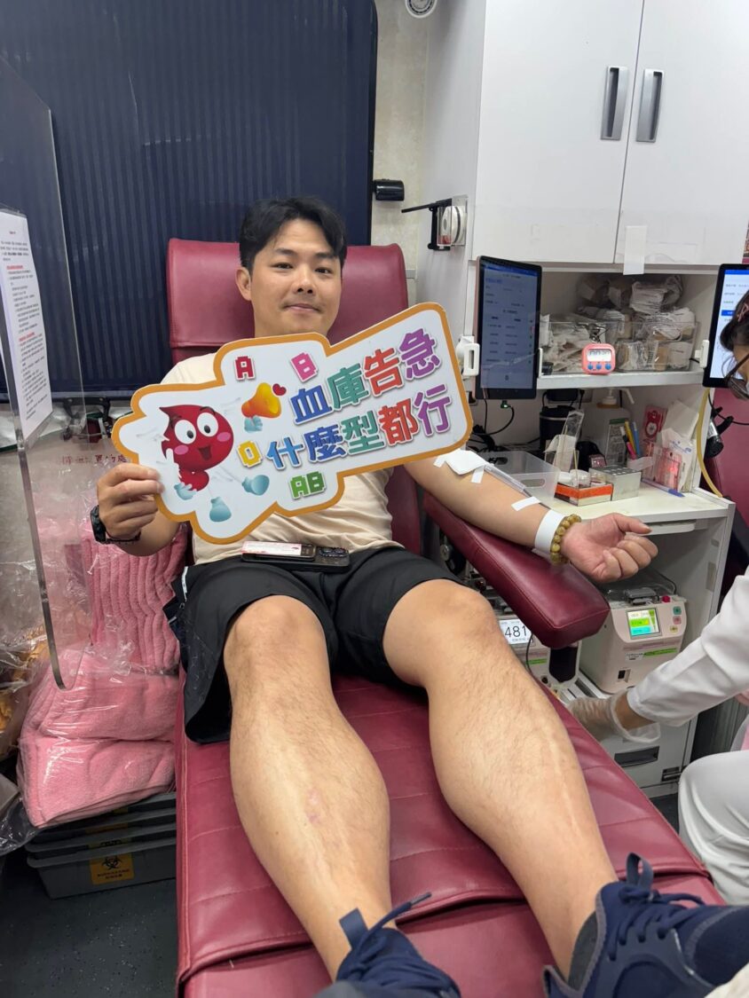 新春假期向來是血庫存量偏低的時期，捐血活動，在民眾熱情響應下圓滿成功。（記者 趙靜姸翻攝）
