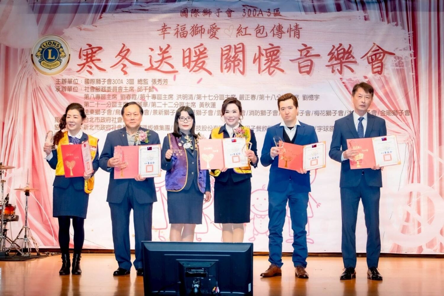 感謝大賞鐵板燒、禾盈國際、善美健生技、宇球國際贊助捐贈。（圖／記者 張泓笙翻攝）