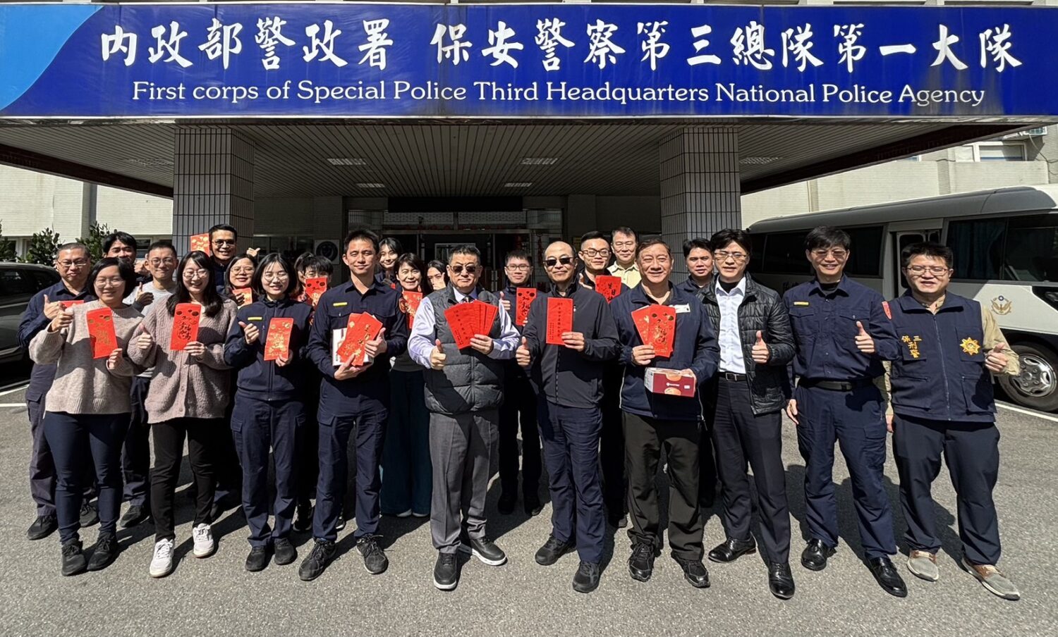 保三總隊長周煥興前往第一大隊慰問。（記者徐煜勝翻攝）