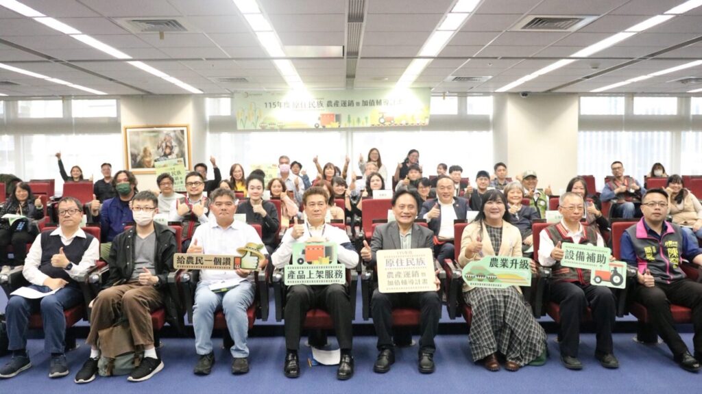 現場貴賓與族人大合照。（圖／原民會提供）