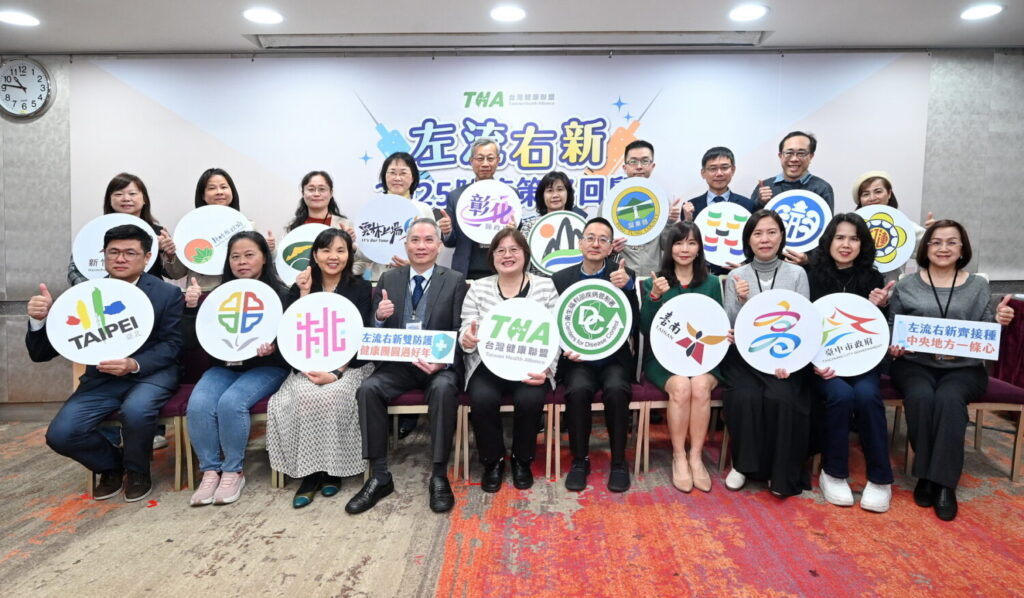 獲表揚的各地方衛生局代表合影。（THA提供）