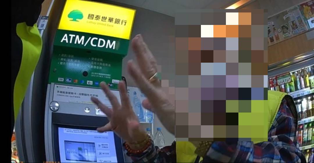 誤信「網路交友」投資話術　警方成功攔阻長者受騙