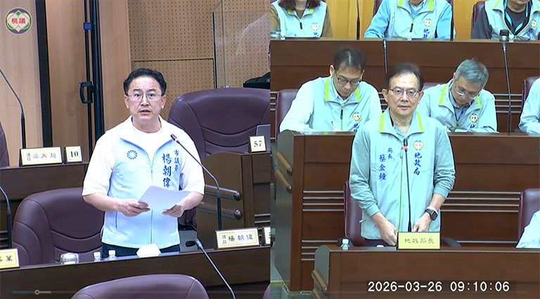 %E8%9E%A2%E5%B9%95%E6%93%B7%E5%8F%96%E7%95%AB%E9%9D%A2 2026 03 26 152225