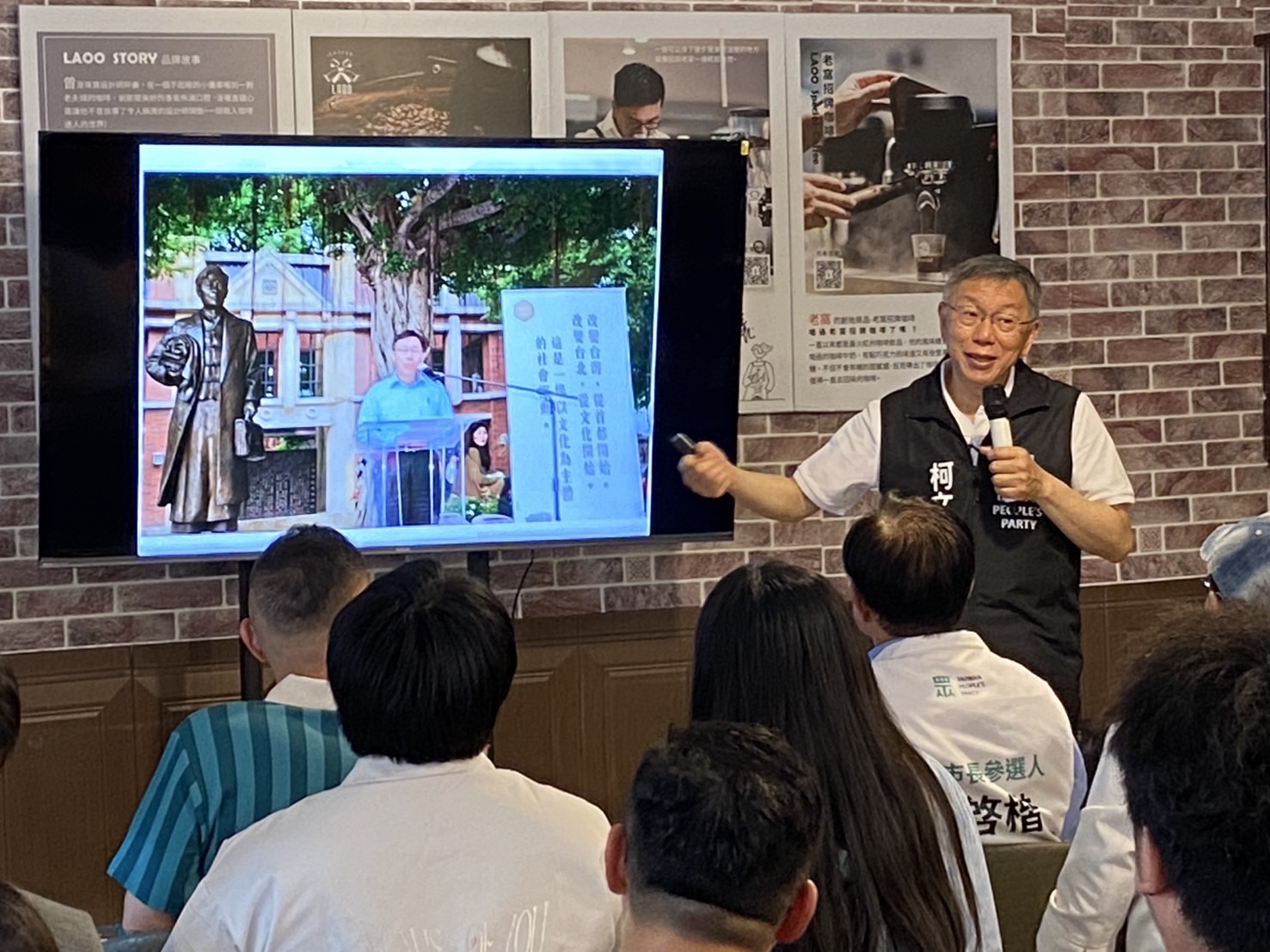 柯文哲強調,嘉義市是藍白合作不能失守的關鍵戰場,絕對不能破局。(記者 包克明攝)