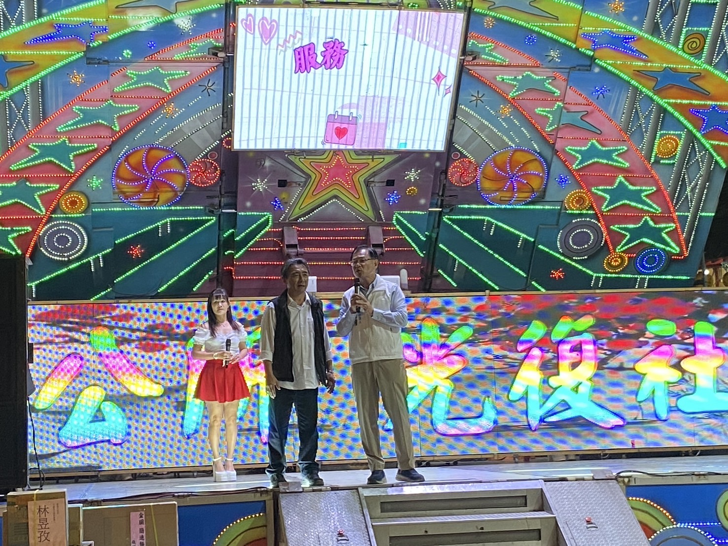 張啓楷積極跑場參與嘉義市包括請神慶典、遶境廟會、神明千秋聖誕、工商團體春酒以及夜市促銷等活動。(記者 包克明攝)