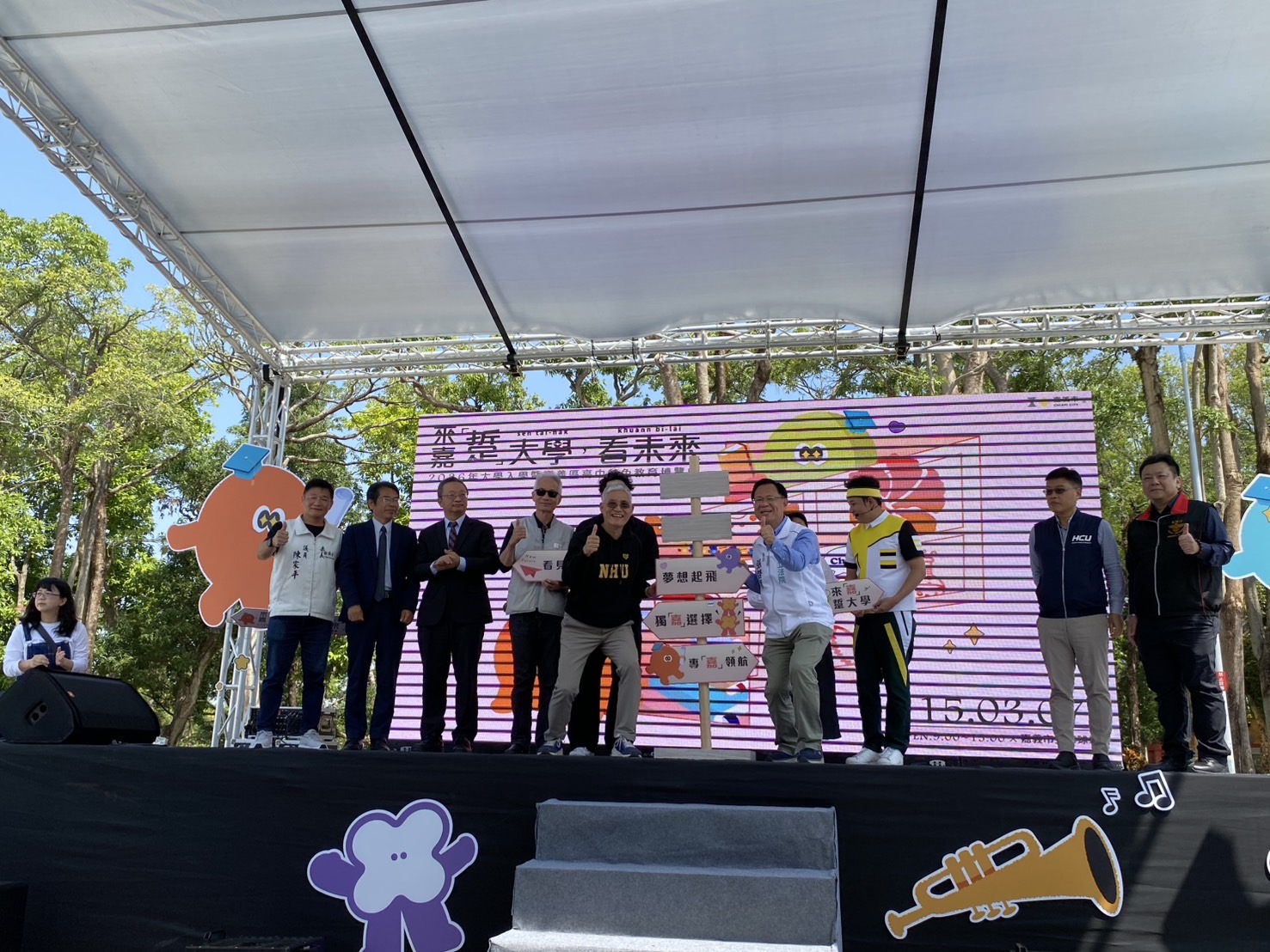 張啓楷出席嘉義市府教育處舉辦的｢來嘉踅ㄒㄩㄝˊ大學｣，力挺學子們找到最適合自己的升學道路。(記者 包克明攝)