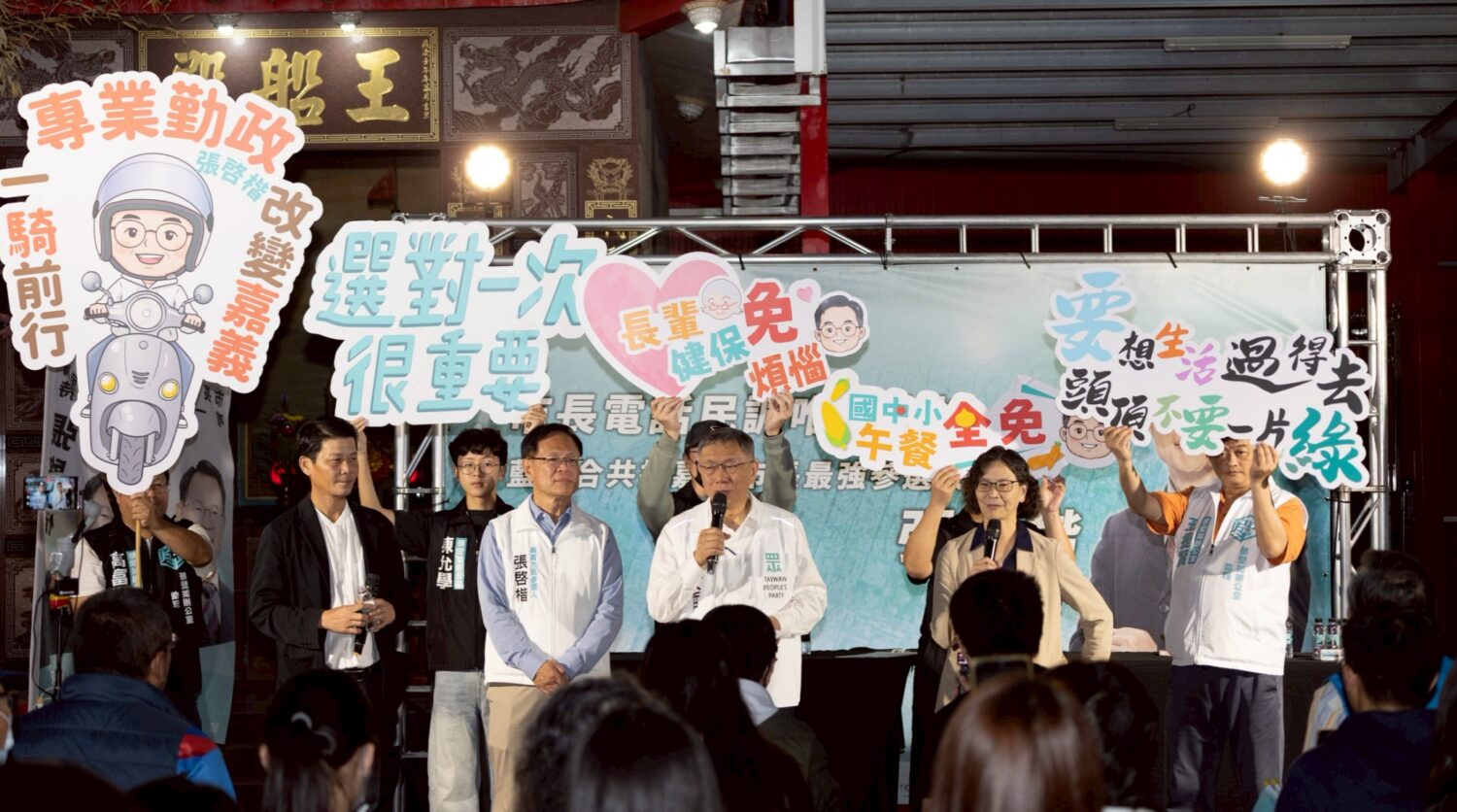 「三夜三廟口」政策開講行動,張啓楷端出的政策牛肉越來越豐盛,具體可行。(圖/民眾黨嘉義黨部)