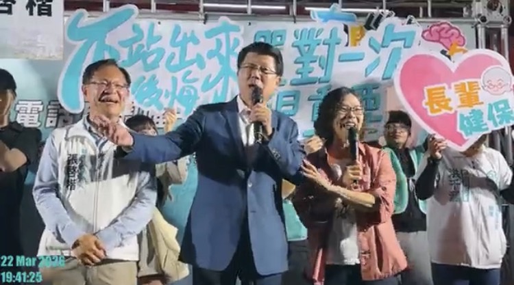 國民黨台南市長提名人謝隆介站台強力推薦張啓楷是最强、最合適的嘉義市長人選，希望年底2人在台南、嘉義市都能順利當選。(圖／民眾黨嘉義黨部)