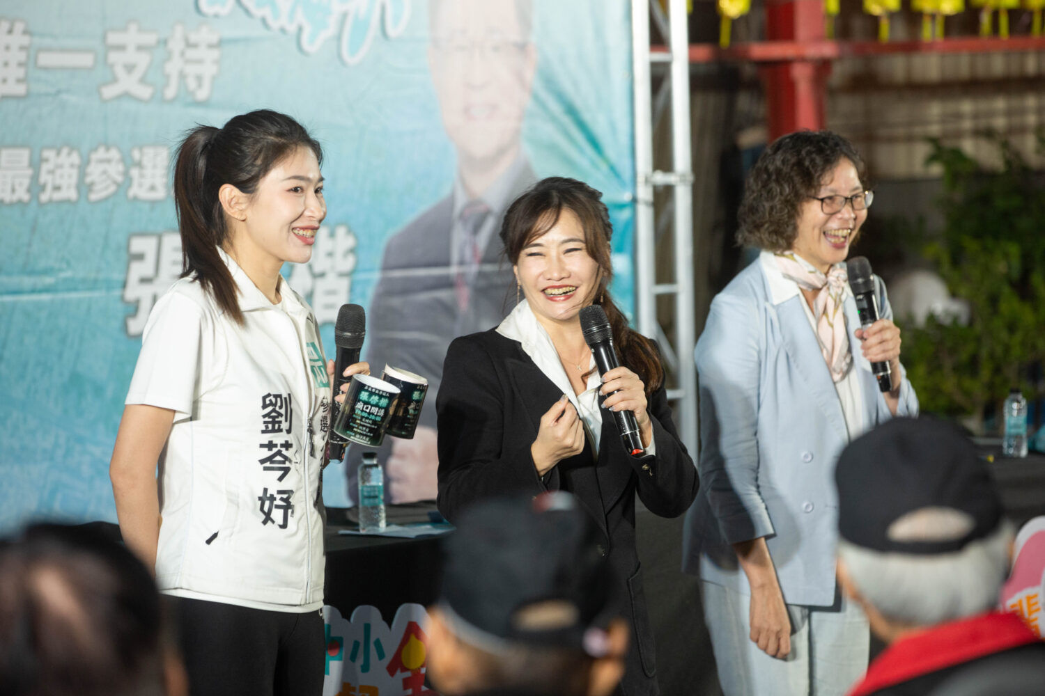 首場活動由前立委蔡璧如與「小草女神」劉岑妤擔任主持,並邀請到中廣新聞網《千秋萬事》主持人王淺秋王淺秋到場助講。(圖/民眾黨嘉義黨部)