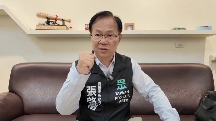 張啓楷指出，一審判決遠遠超乎了⼀般⼈的預期，且收賄證據不足，這會重演「大罷免」一樣激發小草和很多人出來替柯文哲投票。(圖／民眾黨嘉義黨部)