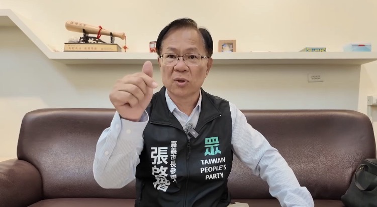 張啓楷指出，次柯文哲被重判了17年，超乎了⼤家的想像，他相信此一結果會讓藍⽩再⼀次堅定的整合。(圖／民眾黨嘉義黨部)