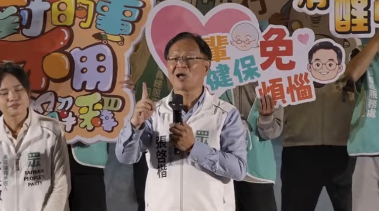 張啓楷表示，嘉義市長選戰不僅攸關地方政局，更被視為藍白合作的重要指標，甚至可能成為2028大選整合的基礎。(圖／民眾黨嘉義黨部)