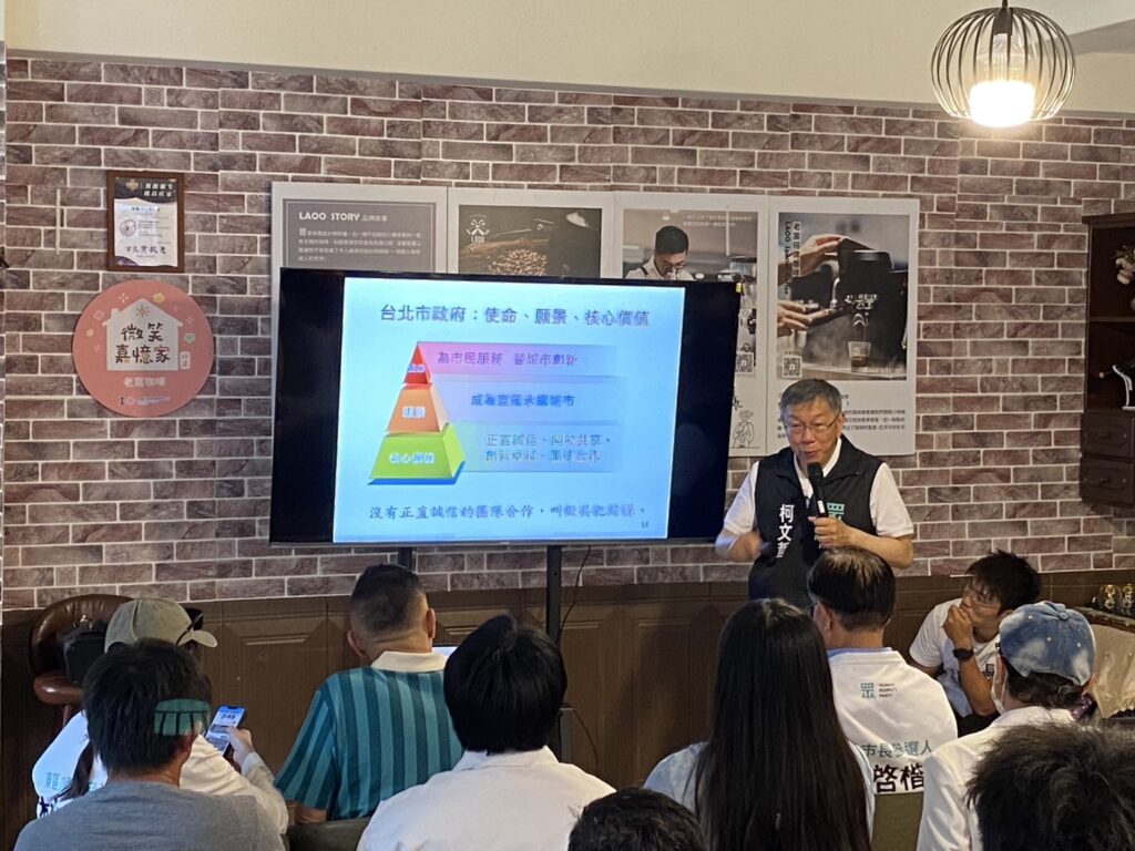 張啓楷指出，未來若有機會進入嘉義市政府，柯P可望從其競選總幹事角色進一步升級為市政總顧問與市政總督導，將阿擔任北台北市長8年的成功施政模式經驗移植來嘉義市。(記者 包克明攝)