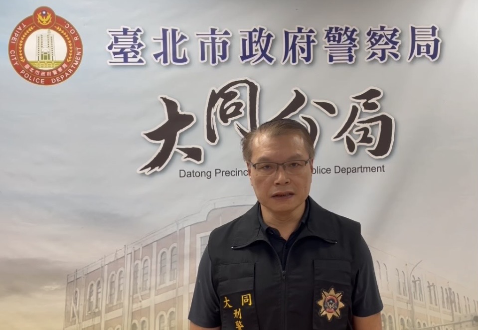 大同分局偵查隊隊長袁雲澂案情說明。(圖／記者戴昱弘 翻攝）