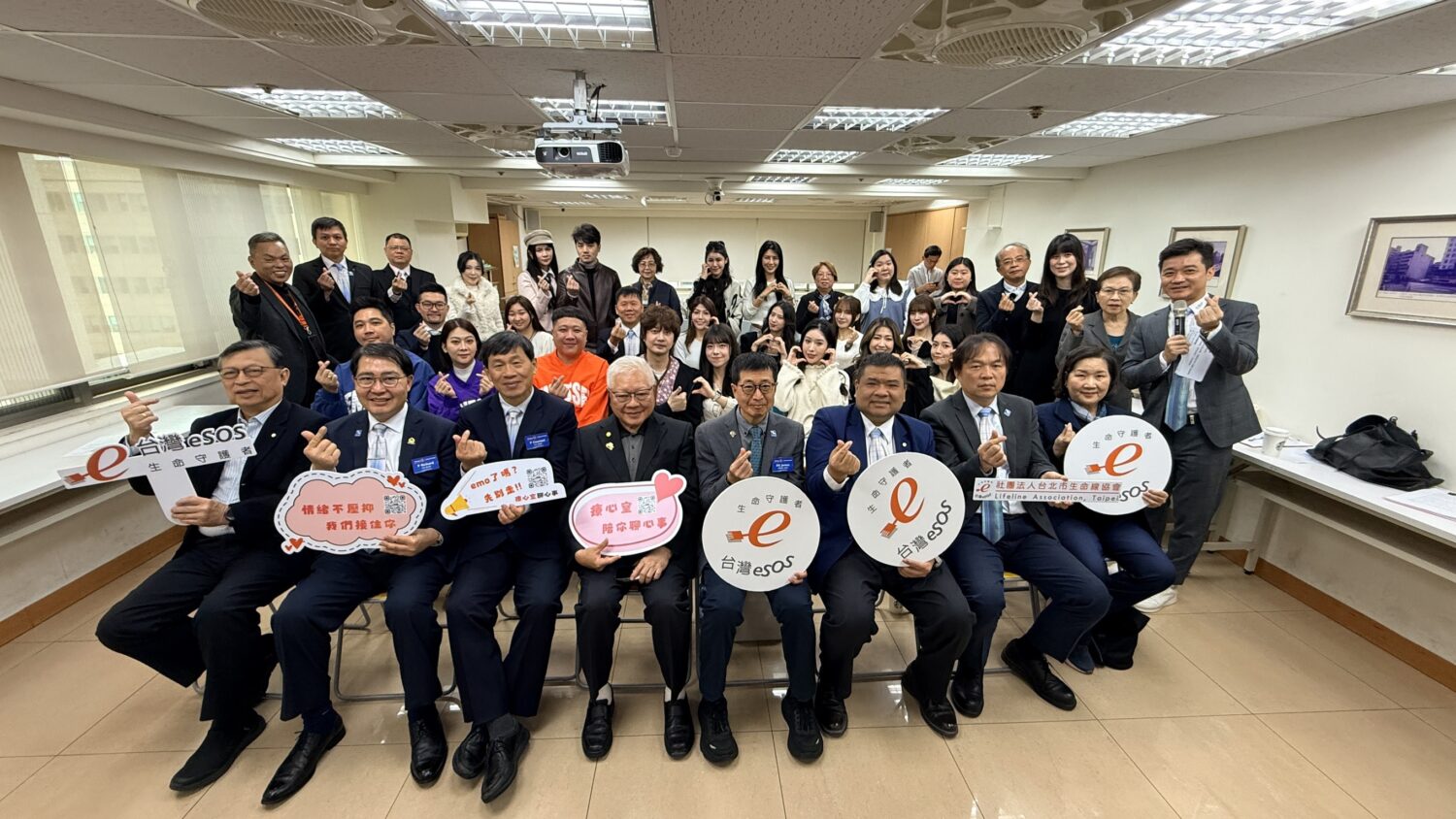 國際扶輪3521地區第五分區，共同為青少年心理健康盡一份心力。(圖/台北市生命線  提供)