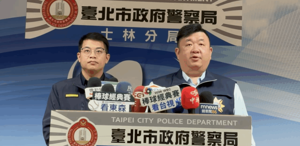 發言人臺北市士林分局偵查隊長葉宣岑。(圖／記者薛秀蓮 翻攝)