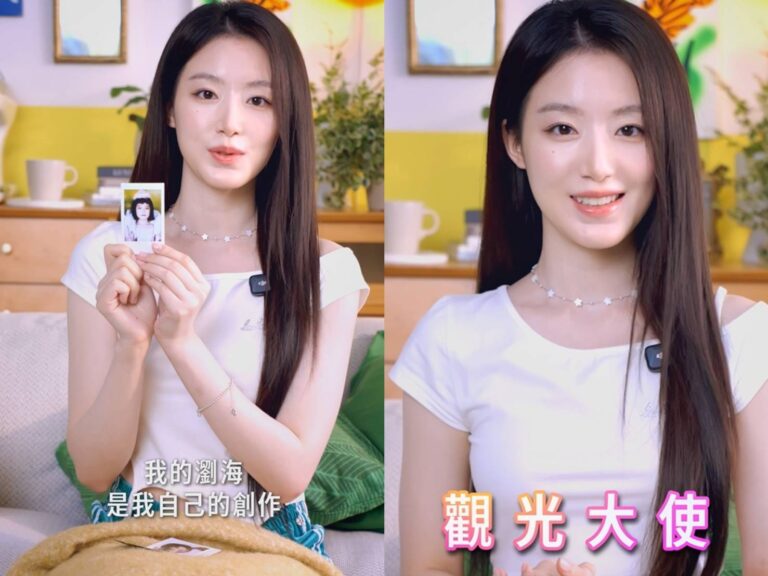 工作人員幫舒華準備了小時候非常經典的三張照片，第一張是狗啃瀏海公主照、第二張是尬笑嫩娃照、第三張是少女心情不美麗照。舒華提到觀光大使四個字含滷蛋，秒笑場化身葉主播示範正確發音。(圖/桃園市政府觀光旅遊局 提供 )