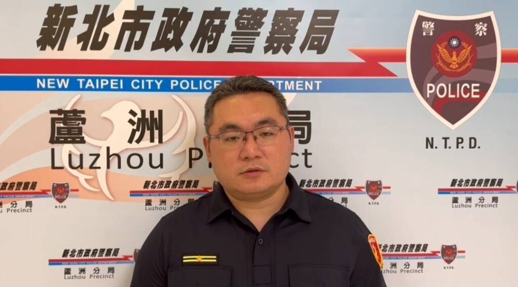 蘆洲分局蘆洲所所長許哲源説明案情。(記者李健興翻攝)