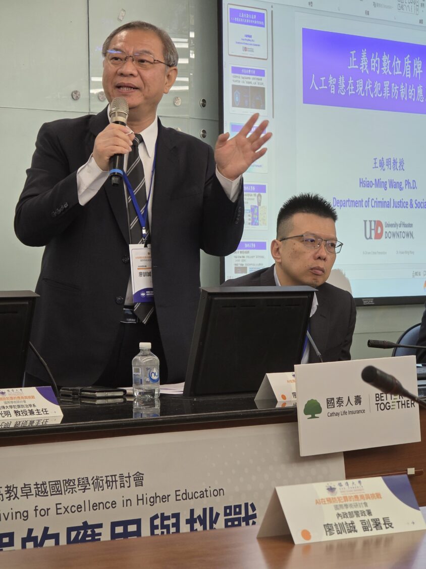 內政部警政署副署長廖訓誠博士(圖左)進行綜合總結。(圖/記者 趙靜姸攝)