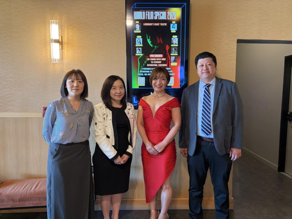Photo (左起)台灣書院王品芊秘書、台北經文處新聞組組長王冠惠、歐亞電影節策展人增山麗奈、台灣會館秘書長吳兆峯。(圖/供稿單位 提供)
