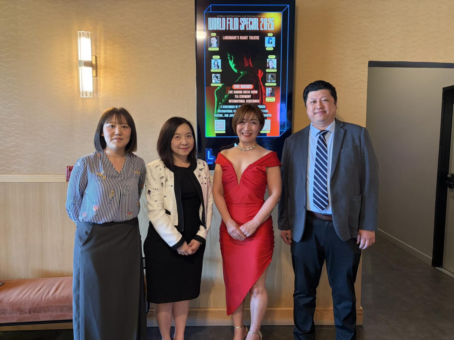 Photo (左起)台灣書院王品芊秘書、台北經文處新聞組組長王冠惠、歐亞電影節策展人增山麗奈、台灣會館秘書長吳兆峯。(圖/供稿單位 提供)