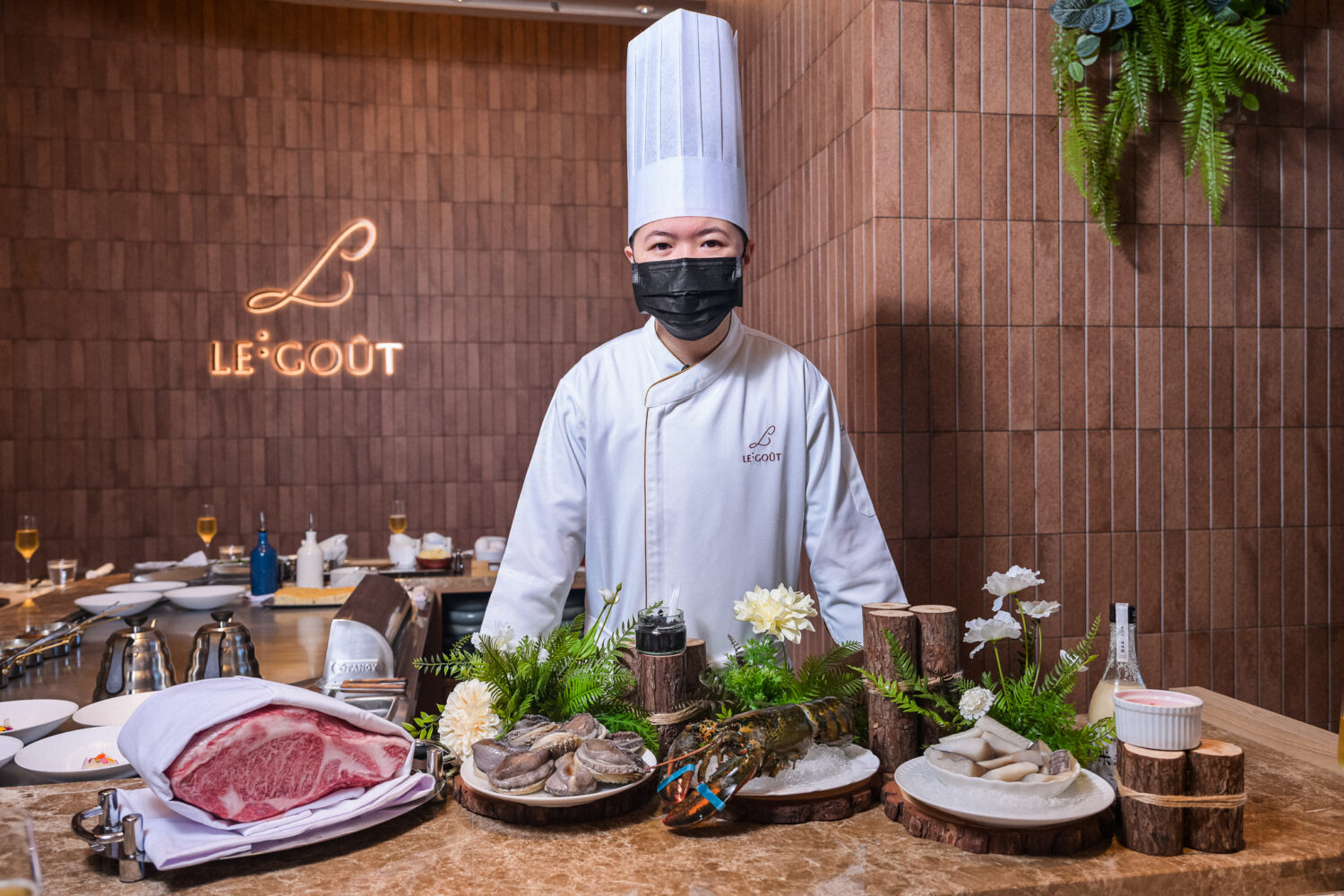 「樂葵法式鐵板燒(Le Goût)」以「民主化奢華」定價策略，提供高標規格的法式餐點與尊榮服務。(圖/業者 提供)
