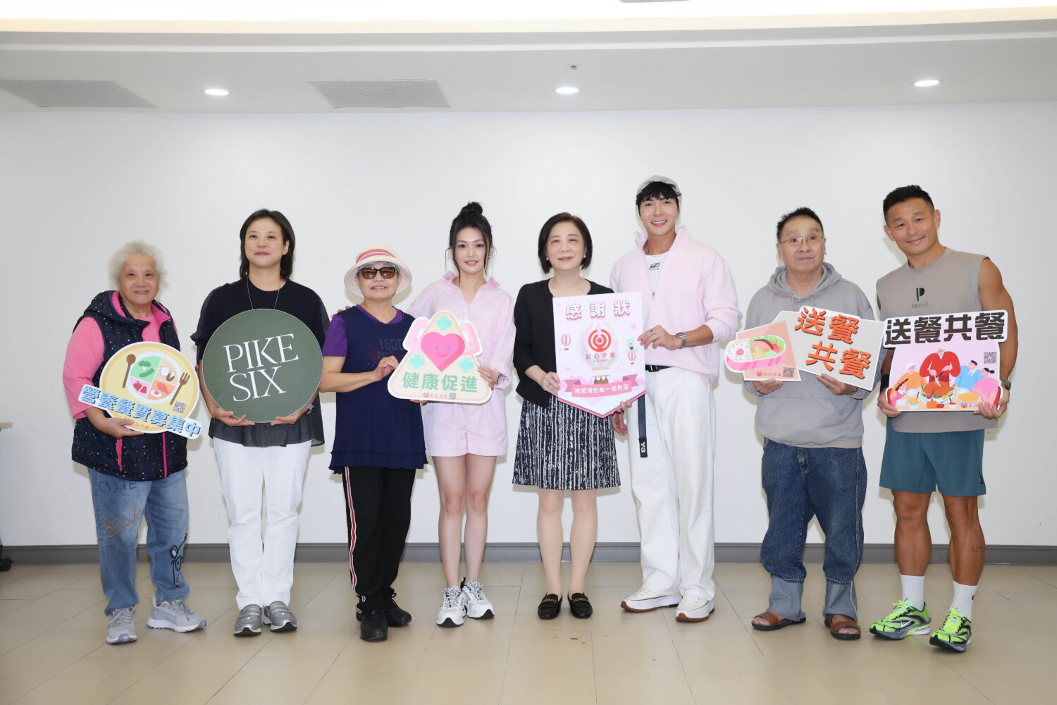 健身品牌PIKE SIX響應公益,發起「練核心 • 暖愛心」公益行動為弱勢長者募集營養餐食。(圖/紅心字會 提供)