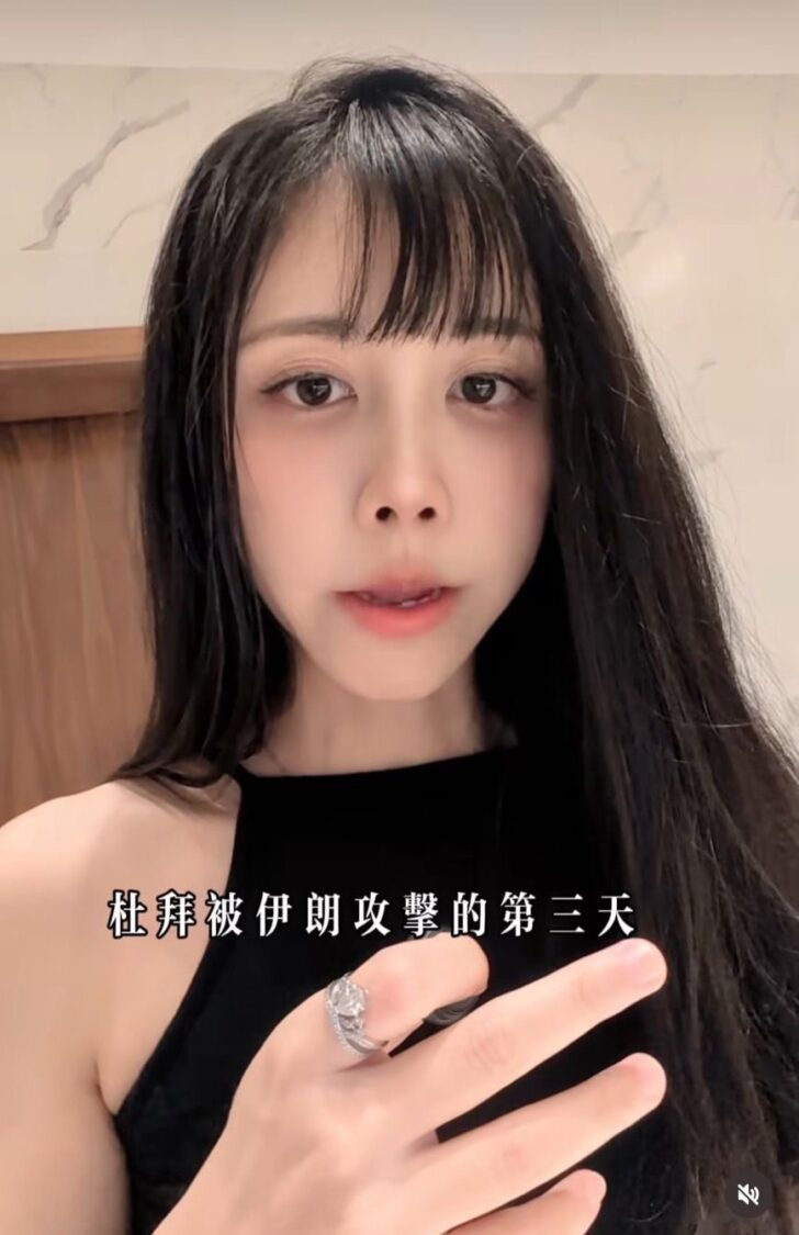 「FIVE TWO EIGHT 五二八」成員之一劉玳妍每天在杜拜拍攝視頻跟大家報平安。(圖/劉玳妍 提供)