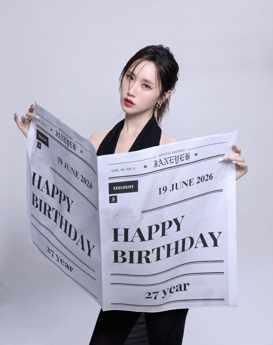 擁有超多粉絲溺愛的Jane也預告，將會準備超豐富的舞台內容，用最棒的演出謝謝所有粉絲溺愛！(圖/YIWO 提供)