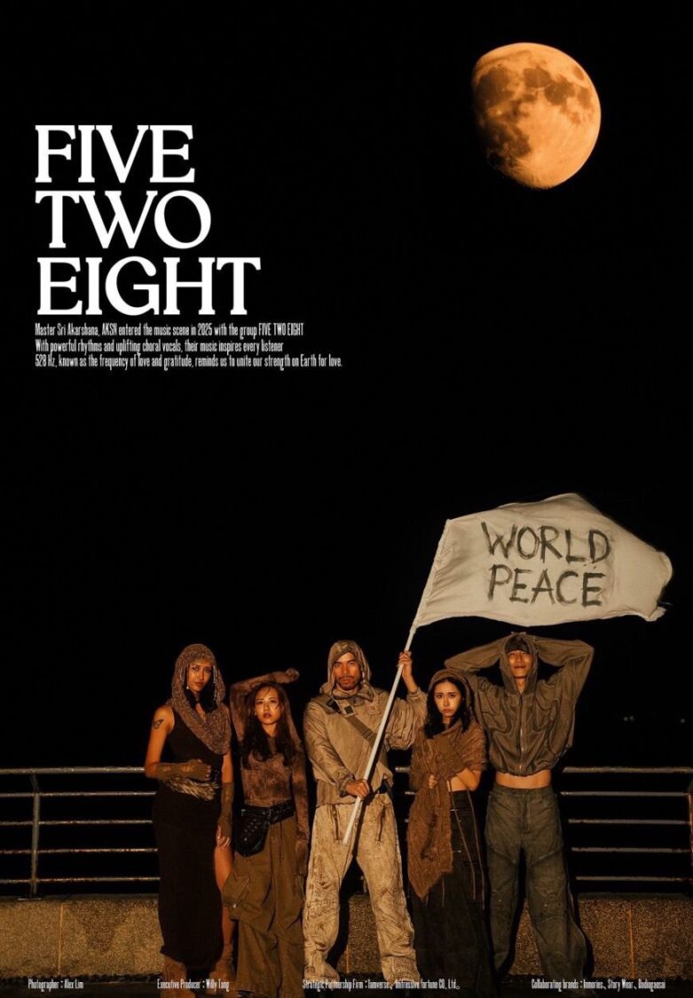 「FIVE TWO EIGHT 五二八」在黑暗時代首發單曲「為愛而戰」期盼世界和平。(圖/阿卡莎納 提供)